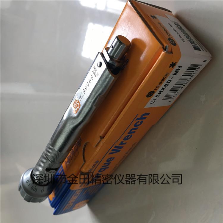 OHNICI东日扭力扳手225CL-MH225CL-MH45T0CL-9MH500CL-MH00CHL-MH