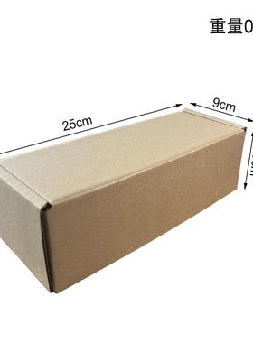 ZGRILLS颗粒烤架901ZLY27-V1数字专业控制器更配件.6PRM2.10换RPM