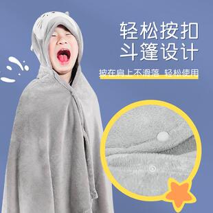 小学生午睡午毯加厚30449儿童休被子教办室用公室披肩毯毛小毯子