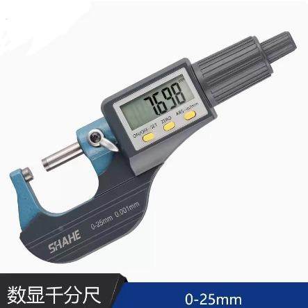功量能高精度测微米螺分旋测微器0.001多m78103m刻度数显外径千尺,饰品/流行首饰/时尚饰品新,DIY配件,淘宝优惠券,粉丝福利购,淘宝优惠卷