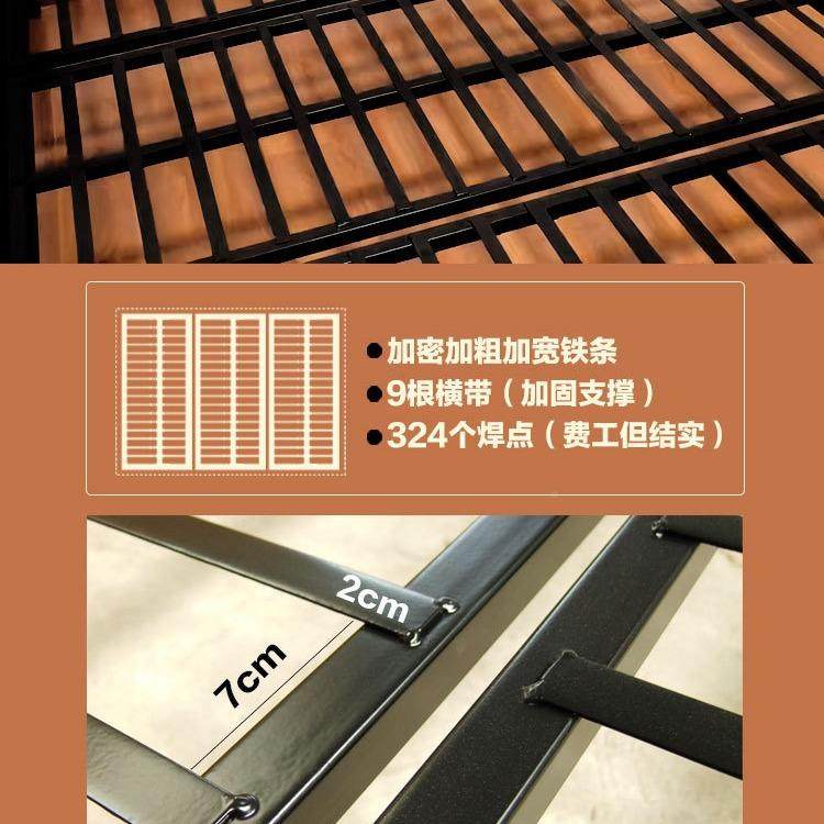 代约简黑色铁架床民单人床轻奢铁艺床网红复古双宿人XYH现床加粗