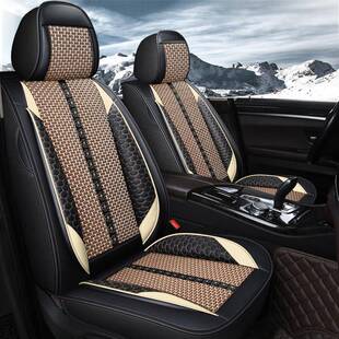 厂家供质量保证夏通季冰丝全46849包汽车座套直车汽车坐轿垫四季