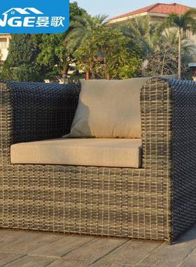 休沙发户外沙合发家具别JUL墅阳台室外闲仿藤沙发组酒藤店花园藤