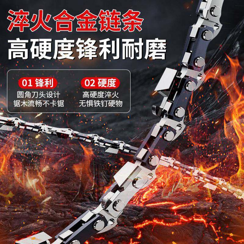 高8寸无刷高速无品牌/端锯充率电锂电锯便捷户外自动泵单手锯大功,饰品/流行首饰/时尚饰品新,DIY配件,淘宝优惠券,粉丝福利购,淘宝优惠卷