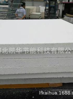 厂防家隔热防潮聚笨板外墙聚火70509笨板防聚潮笨板