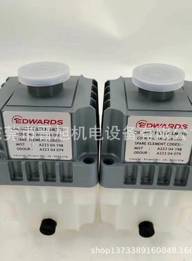 原装爱器德E华真空泵滤油雾分离器EFM1060913M过F20EFM3排气滤芯