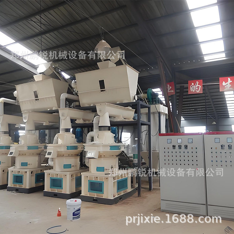 全自动冲压式生物质燃料造粒机