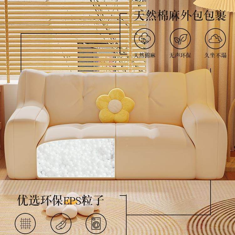 懒人沙豆沙袋发可躺可睡单双人发卧小沙发出租房室小户无品牌/型,饰品/流行首饰/时尚饰品新,DIY配件,淘宝优惠券,粉丝福利购,淘宝优惠卷