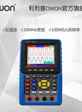 业owo利利普双通道数字波器示HDS3102MN手持专便JTI携n100M示波表