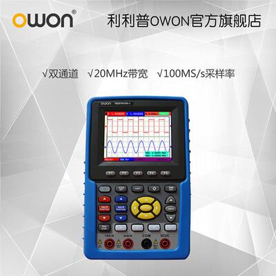 业owo利利普双通道数字波器示HDS3102MN手持专便JTI携n100M示波表