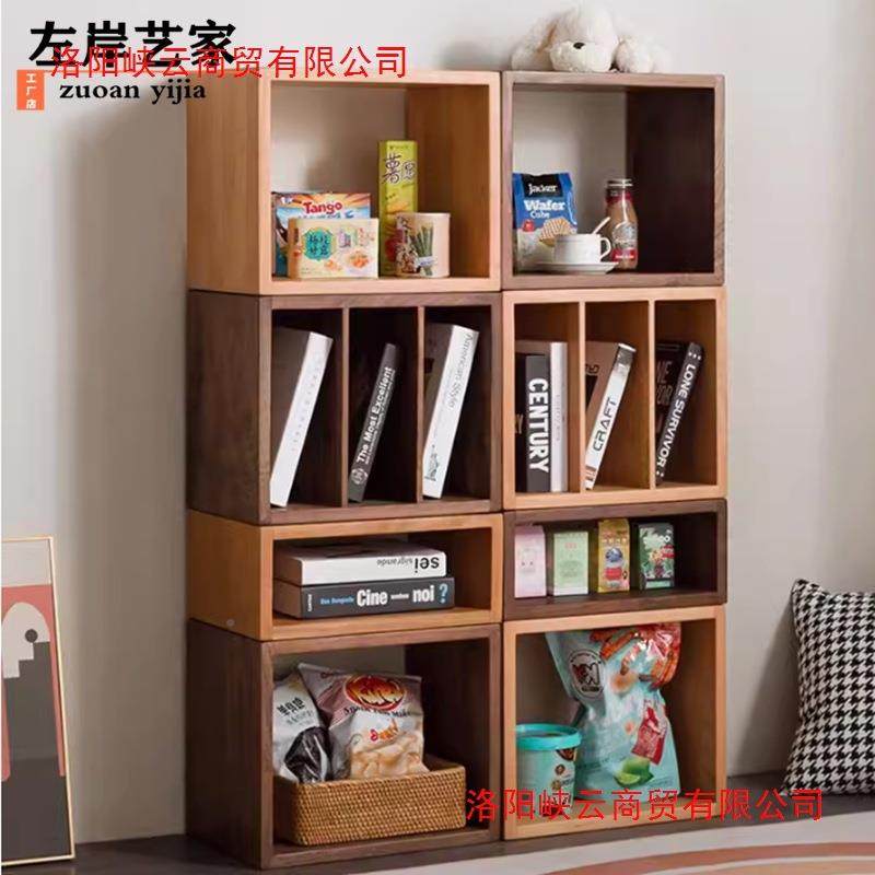 实木小书柜组合柜简现储代置物柜物书架格子柜客厅卧室边92356床,饰品/流行首饰/时尚饰品新,DIY配件,淘宝优惠券,粉丝福利购,淘宝优惠卷