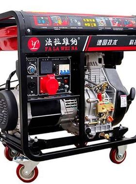 家用小型柴油发电机JHK--3KW千-0瓦2120V38V单0三相静音