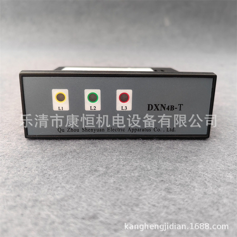 申源电器DXN4B-T户内高压带电显示装置电压指示器DXN4B-T2