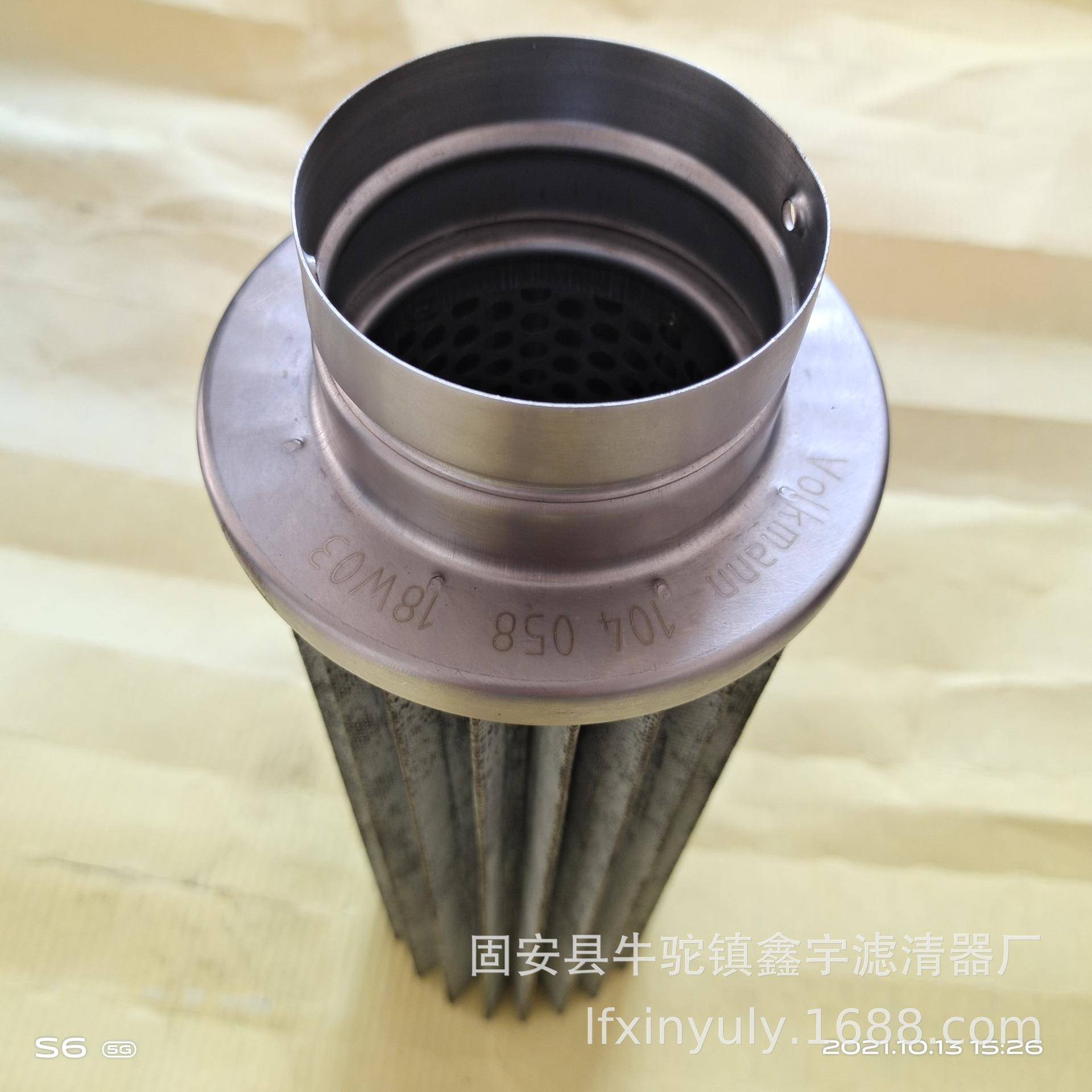 电控制油双PU0250S1联过-滤器滤芯U0250S10PP-02厂5FA双筒滤器