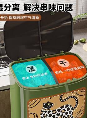 房家用厨卧室OCZ客厅卡通双塑料大容量层高颜脚踏式值带盖分类垃