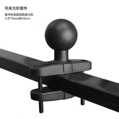 VIN物流叉车数据电脑方管固定球头支架D型2.25英寸扁方管夹底座