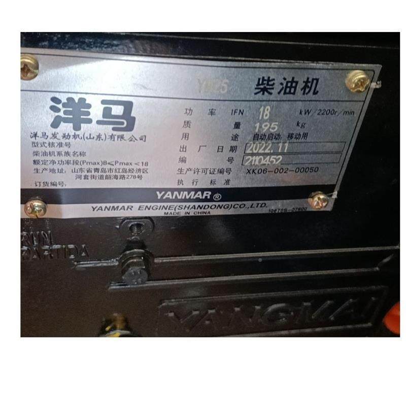 22发动机力发动机35YM马机无品牌/省油中日船用他柴油其汽油四机,饰品/流行首饰/时尚饰品新,DIY配件,淘宝优惠券,粉丝福利购,淘宝优惠卷