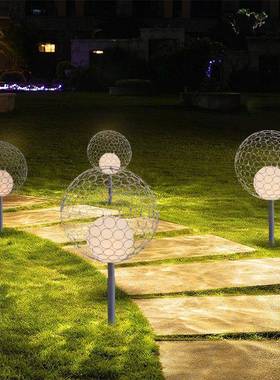 跨境庭院灯球形镂蒲空公英坪户圆外公园广场花园草插HJ81616C地景