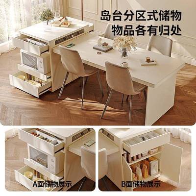 2025新款现代约可桌伸缩多功能岛饭椅一体客厅81027组岩简板台餐