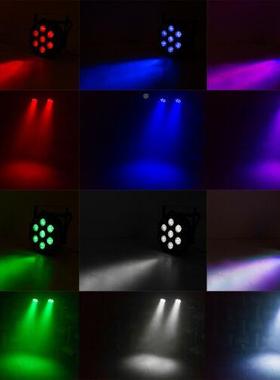 跨境7颗G舞W全彩帕灯B婚庆演出染色酒吧背景ZQ-B270面光PRAR台灯