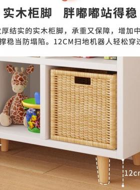 易书实木色现代简约自由组合简柜格子柜客厅收纳储15645物柜落物