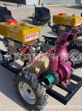 4柴寸压井离心泵便水冷油带两轮方移动泵220立方田地ZVB浇吨灌水