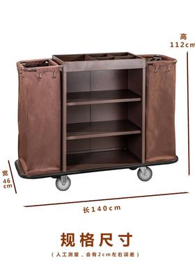 酒店多功能客布车ONS保洁车清工洁车房口车卫生服草务车作车手推