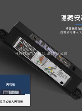 自动平移门光幕防夹安全光线感应红门动门电防夹感外应CNB-229E器