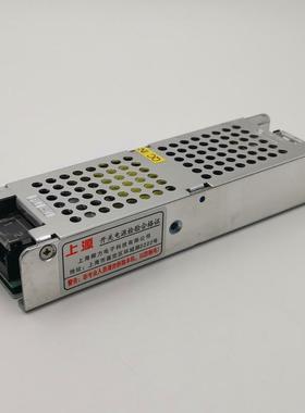 上0源细长型开关电源/变压器CUS-1XHP0-2V-24V上海微力2120V转2V1