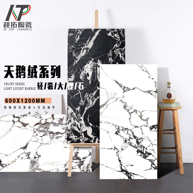 复古宝丽格紫瓷砖 法式大花白大理石地砖客厅卫生间厨房大板墙砖