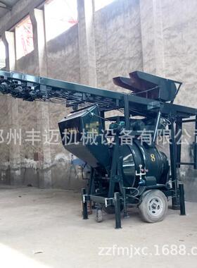 墙轨道式提机升斗砂搅浆拌爬虎混凝土搅拌机75378盖楼水泥砂浆搅