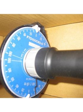东REQ日扭力起子FTD5TCNFTD04100CNFTD200CNFD00CN