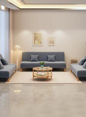 沙发小户13227型2客厅简约现代奶油205新风出租房款简易沙发床折