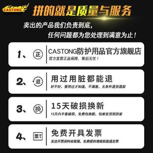 500度隔热防烫无品牌/烘烤手套高温箱试验室加厚耐防火焙工业加长