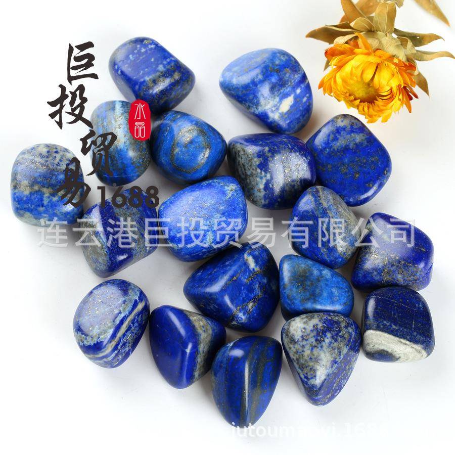 天青金石滚石然件阿汗青金富原石摆件lapis摆鱼缸YOM盆栽跨境淘矿