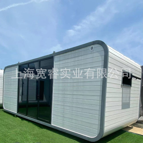 集装箱移动民宿酒店活动房