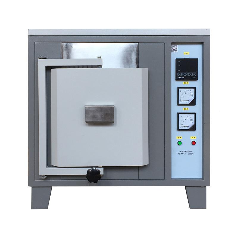蓬炉达窑马弗箱式电阻炉高温加热实电炉粹火回火退火PD-MJ12热验