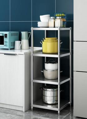 不锈钢储厨房置物落地SZB家用货架多层微纳架波炉物架夹缝收电赵