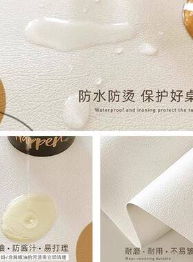 S88新中长椭圆形茶几QXE5布可折叠伸缩半圆形弧形桌垫式餐桌垫桌