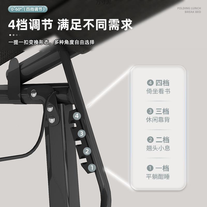 折叠用床单人床家成人午休简跨床午睡躺椅折叠办公见详情室易床厂