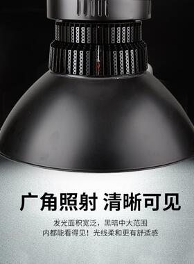 厂家直供led厂工矿低灯照明棚灯工60476厂仓库车间天房灯高塔工矿