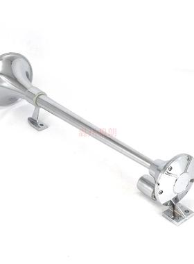 12V2长4V叭管气单喇640mm管金属长管ROD高音电控卡车货车改装气喇