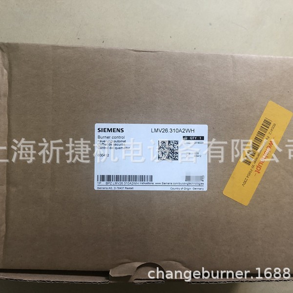 威索W-FM54燃烧控制器