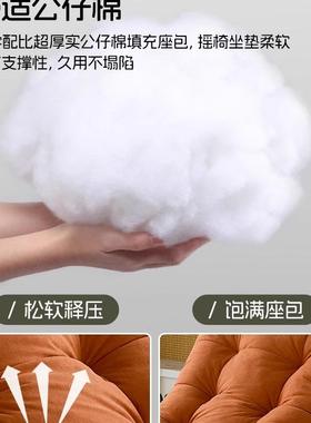 懒人沙可躺可小睡单人卧38387室阳台沙发休懒人躺椅客闲厅发月亮