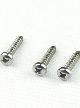 ST5.5不钢201十字槽盘头攻螺钉大盘自头自攻螺丝G5TROB84-锈85