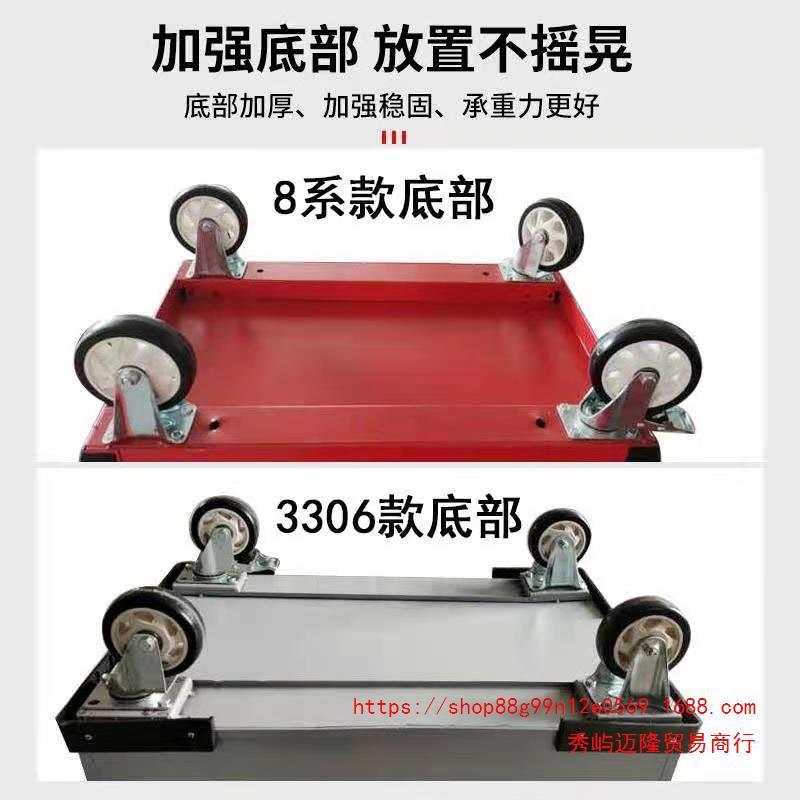 汽车维修具箱车间工具置物742工架五金搬运工具车多柜手功能零件