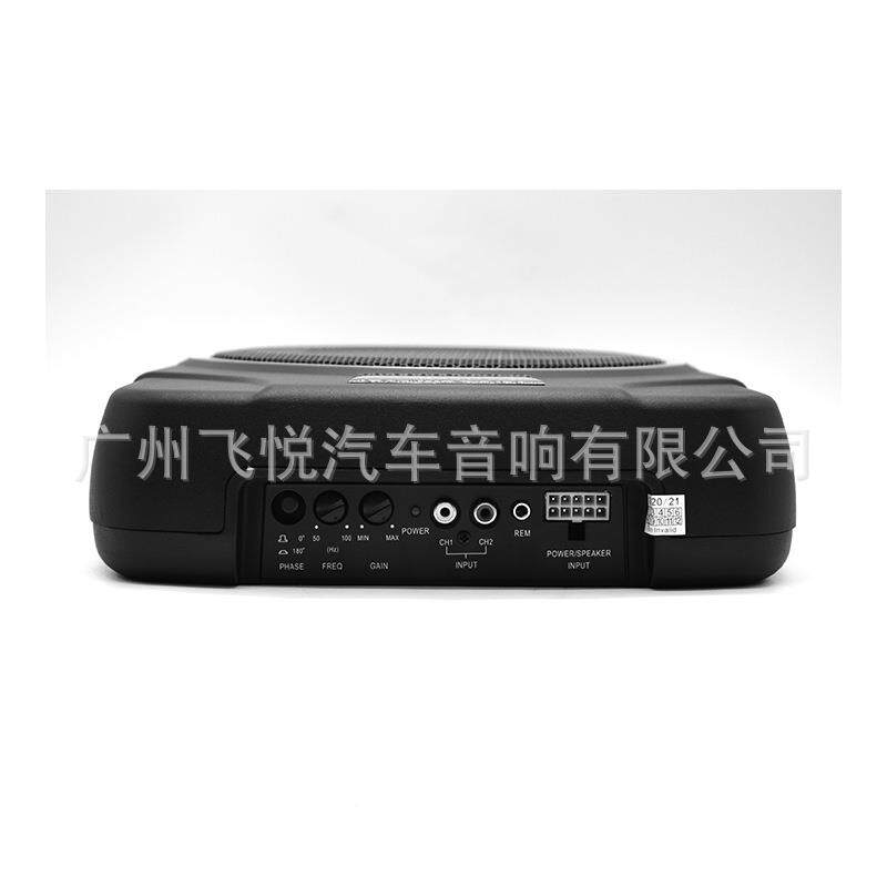 厂家汽车低音M炮BQ10EHZR10寸车载低超薄音炮1率2v大功重低音喇叭