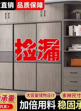 家用间加固卧室带抽推拉TSY门简衣柜儿童衣柜约衣柜房屉衣橱卧室