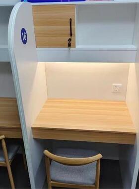 自桌习子椅研自习室学习闭桌封式沉浸共享桌自习隔XEX断电脑桌带