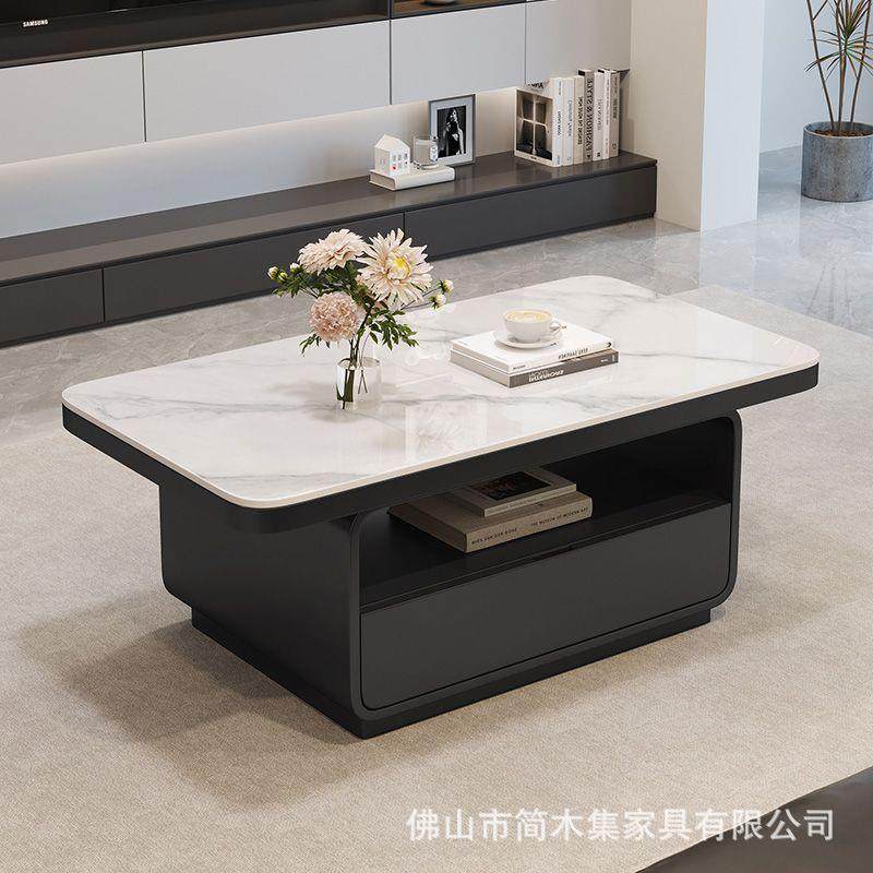 胡桃木色长方形简约意式方形高级岩板茶几客厅家用户型轻奢极简风,电子元器件市场,其它元器件,淘宝优惠券,粉丝福利购,淘宝优惠卷